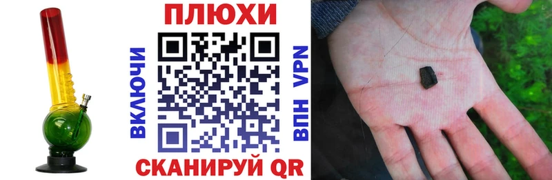 Магазин наркотиков Удомля Alpha PVP  Амфетамин  MDMA  Мефедрон  Cocaine 