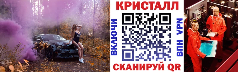 shop состав  наркота  Удомля  АМФЕТАМИН 97% 