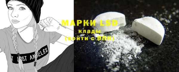 ECSTASY Тихвин