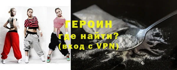 ECSTASY Тихвин