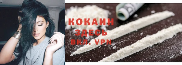 героин Тобольск