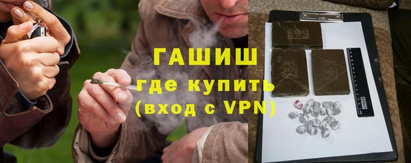 ECSTASY Тихвин
