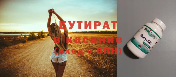 apvp Тихорецк
