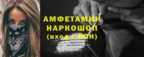 apvp Тихорецк