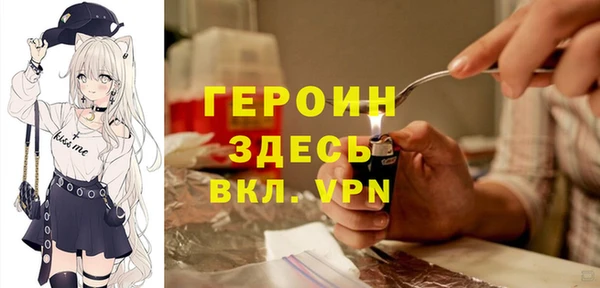 ECSTASY Тихвин
