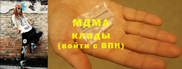героин Тобольск
