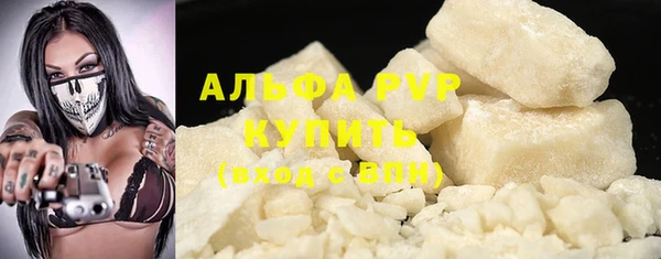 героин Тобольск