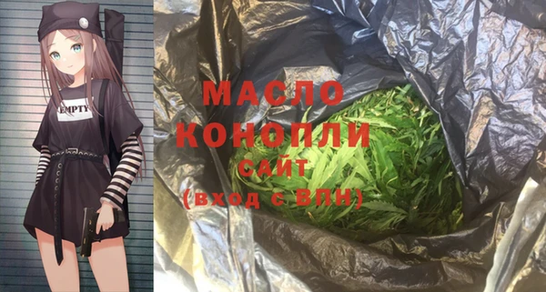 MDMA Premium VHQ Богданович