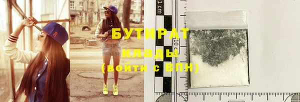 apvp Тихорецк