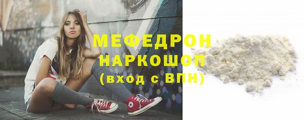 героин Тобольск