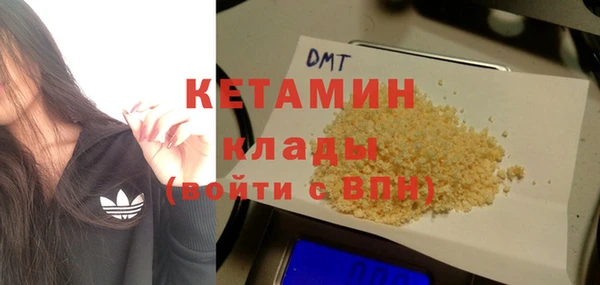 ECSTASY Тихвин