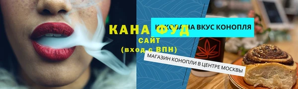 apvp Тихорецк