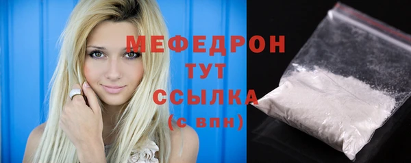apvp Тихорецк