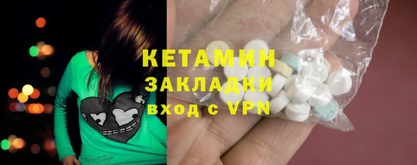 apvp Тихорецк