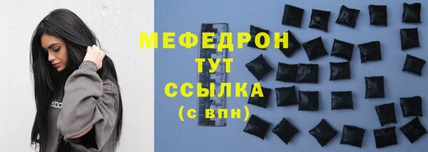 ECSTASY Тихвин