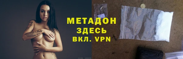ECSTASY Тихвин