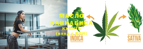 MDMA Premium VHQ Богданович