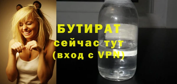 ECSTASY Тихвин