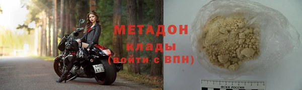 apvp Тихорецк