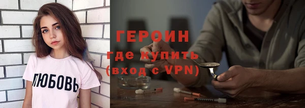 apvp Тихорецк