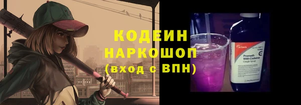 apvp Тихорецк