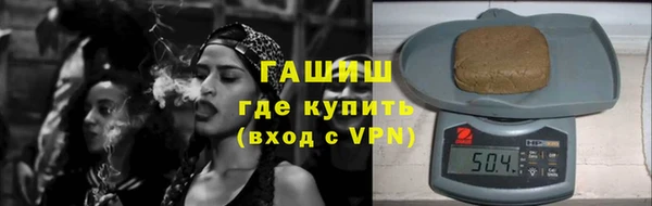 apvp Тихорецк