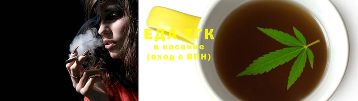 ECSTASY Тихвин