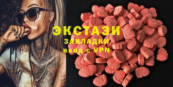 героин Тобольск