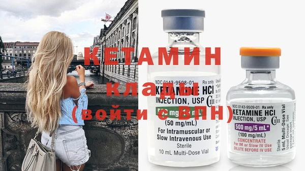 apvp Тихорецк