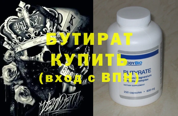 ECSTASY Тихвин