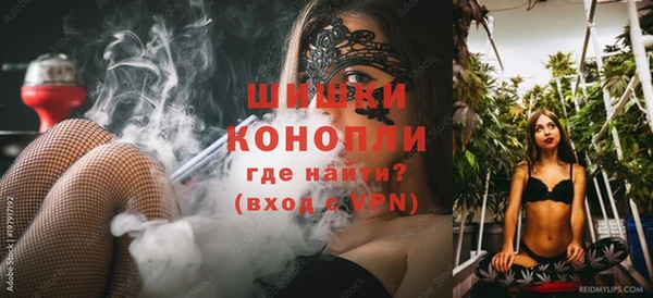 героин Тобольск