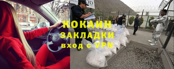 ECSTASY Тихвин