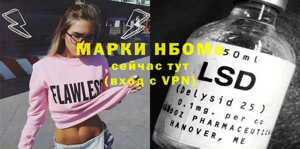 apvp Тихорецк