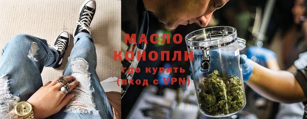 ECSTASY Тихвин