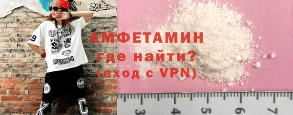 ECSTASY Тихвин