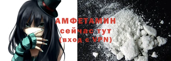 героин Тобольск