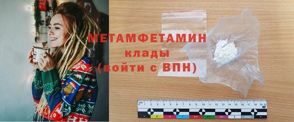 apvp Тихорецк