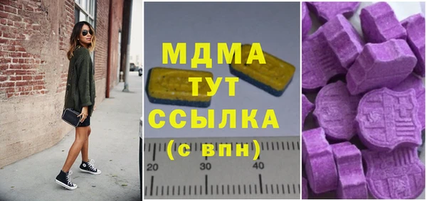 apvp Тихорецк