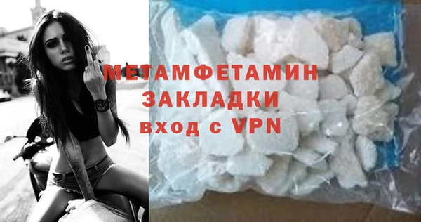 ECSTASY Тихвин
