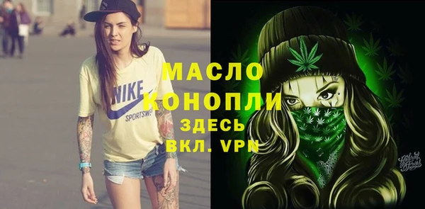 героин Тобольск