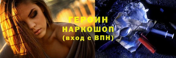 apvp Тихорецк
