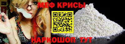 дмт Бугуруслан