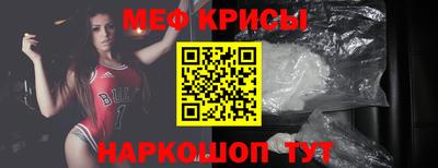 бошки Будённовск
