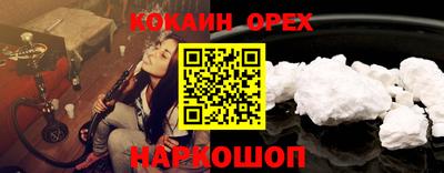 дмт Бугуруслан