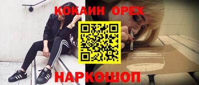 дмт Бугуруслан
