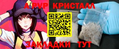 бошки Будённовск