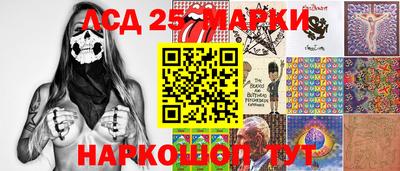 дмт Бугуруслан