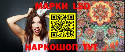 ECSTASY Гусиноозёрск