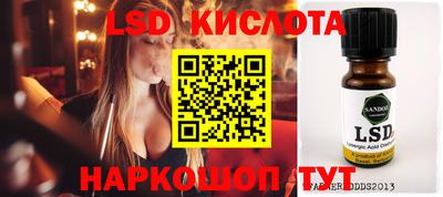 дмт Бугуруслан