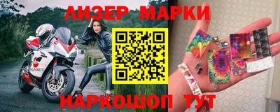 ECSTASY Гусиноозёрск